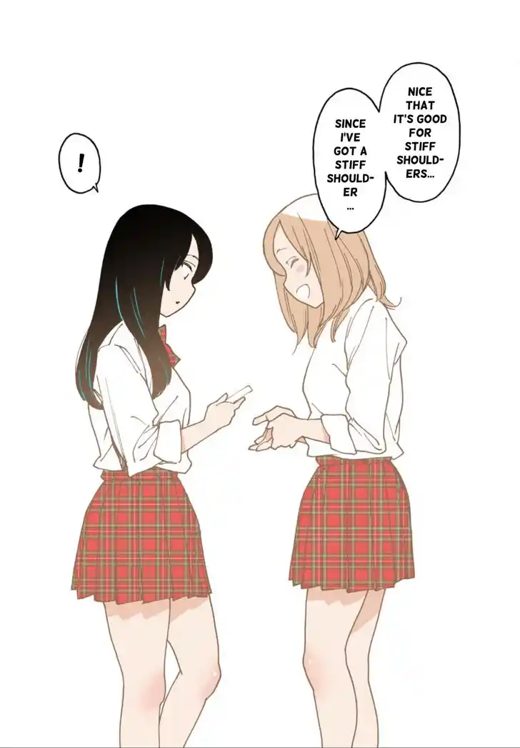 Virgins' Empire Vol.17 Ch.263.4