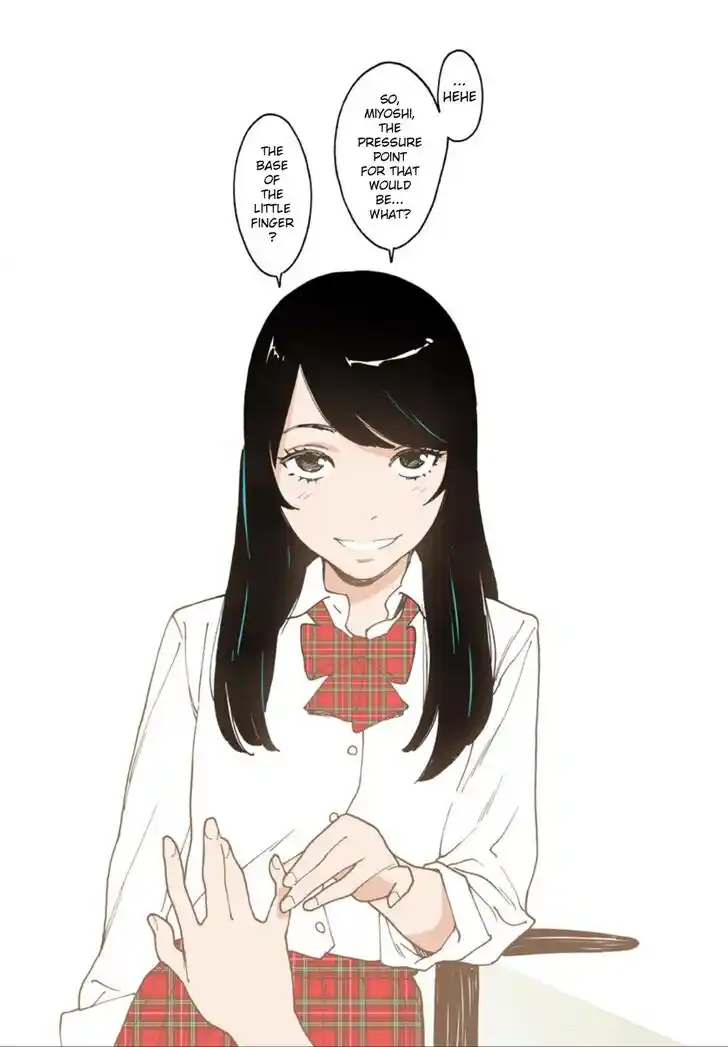 Virgins' Empire Vol.17 Ch.263.4