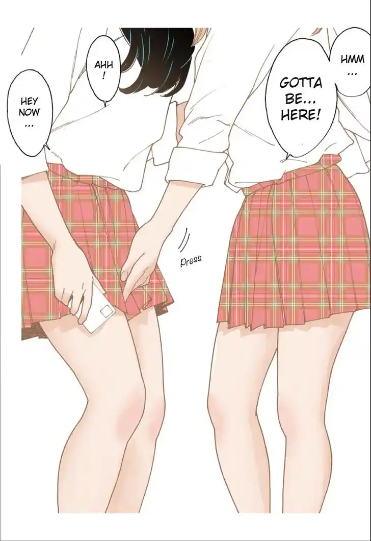 Virgins' Empire Vol.17 Ch.263.4