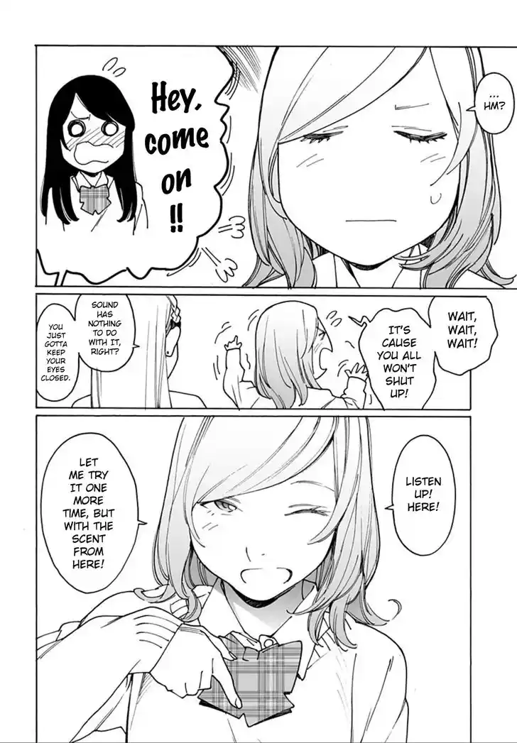 Virgins' Empire Vol.17 Ch.264