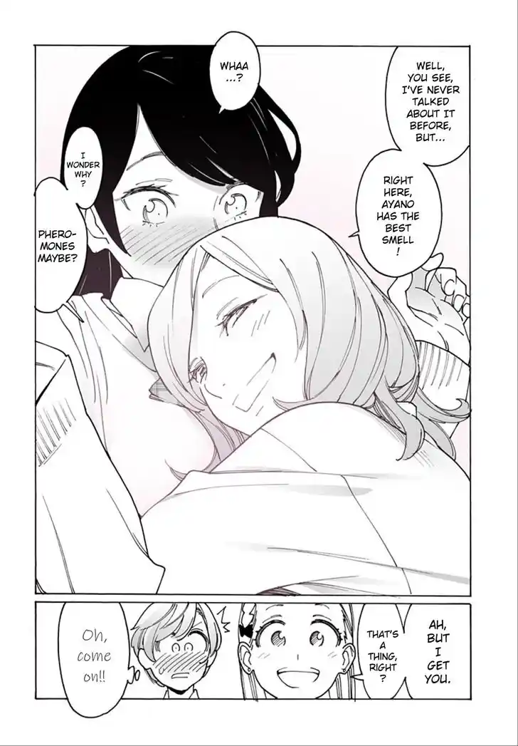 Virgins' Empire Vol.17 Ch.264