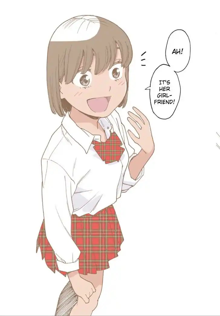 Virgins' Empire Vol.17 Ch.264.1