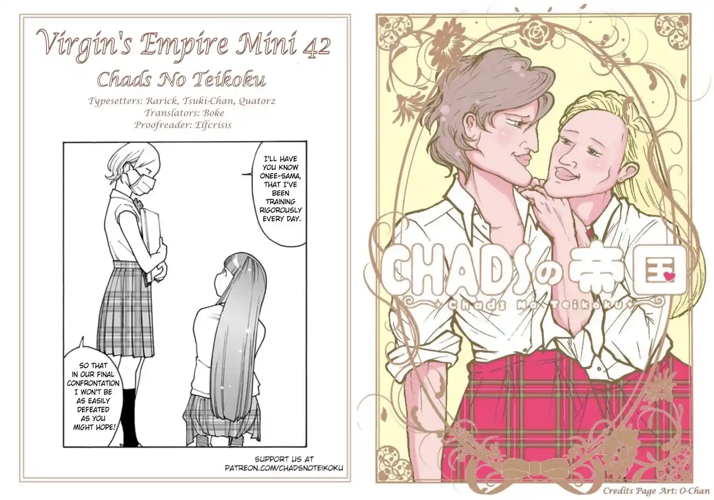 Virgins' Empire Vol.17 Ch.264.3