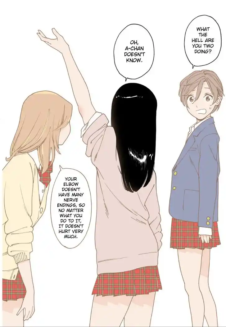 Virgins' Empire Vol.17 Ch.264.4