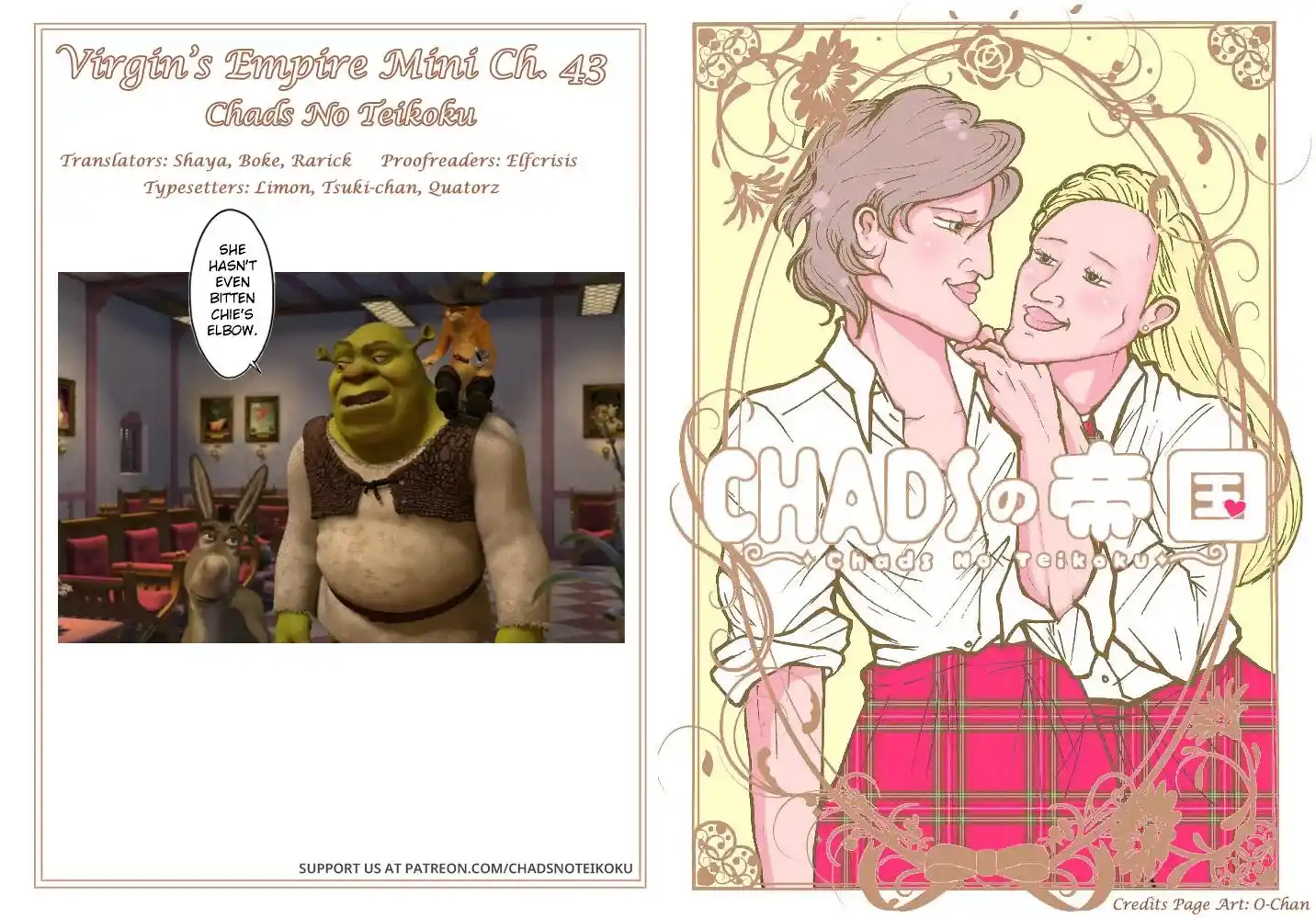 Virgins' Empire Vol.17 Ch.264.4