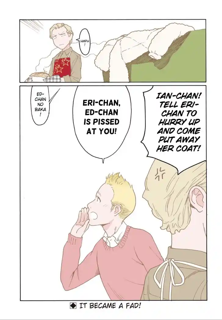 Virgins' Empire Vol.17 Ch.264.5