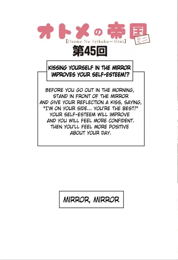 Virgins' Empire Vol.17 Ch.264.6