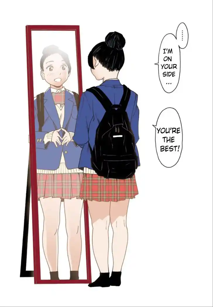 Virgins' Empire Vol.17 Ch.264.6