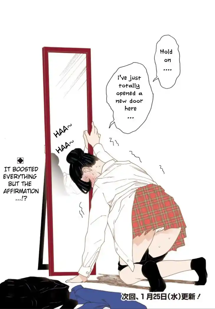 Virgins' Empire Vol.17 Ch.264.6