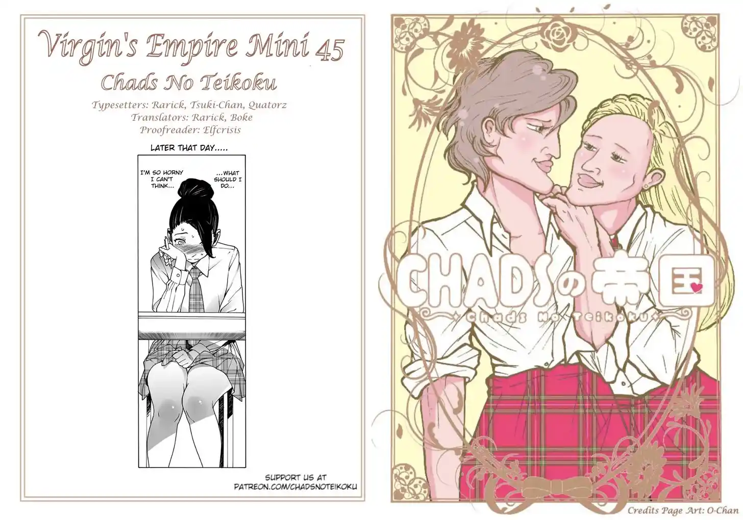 Virgins' Empire Vol.17 Ch.264.6