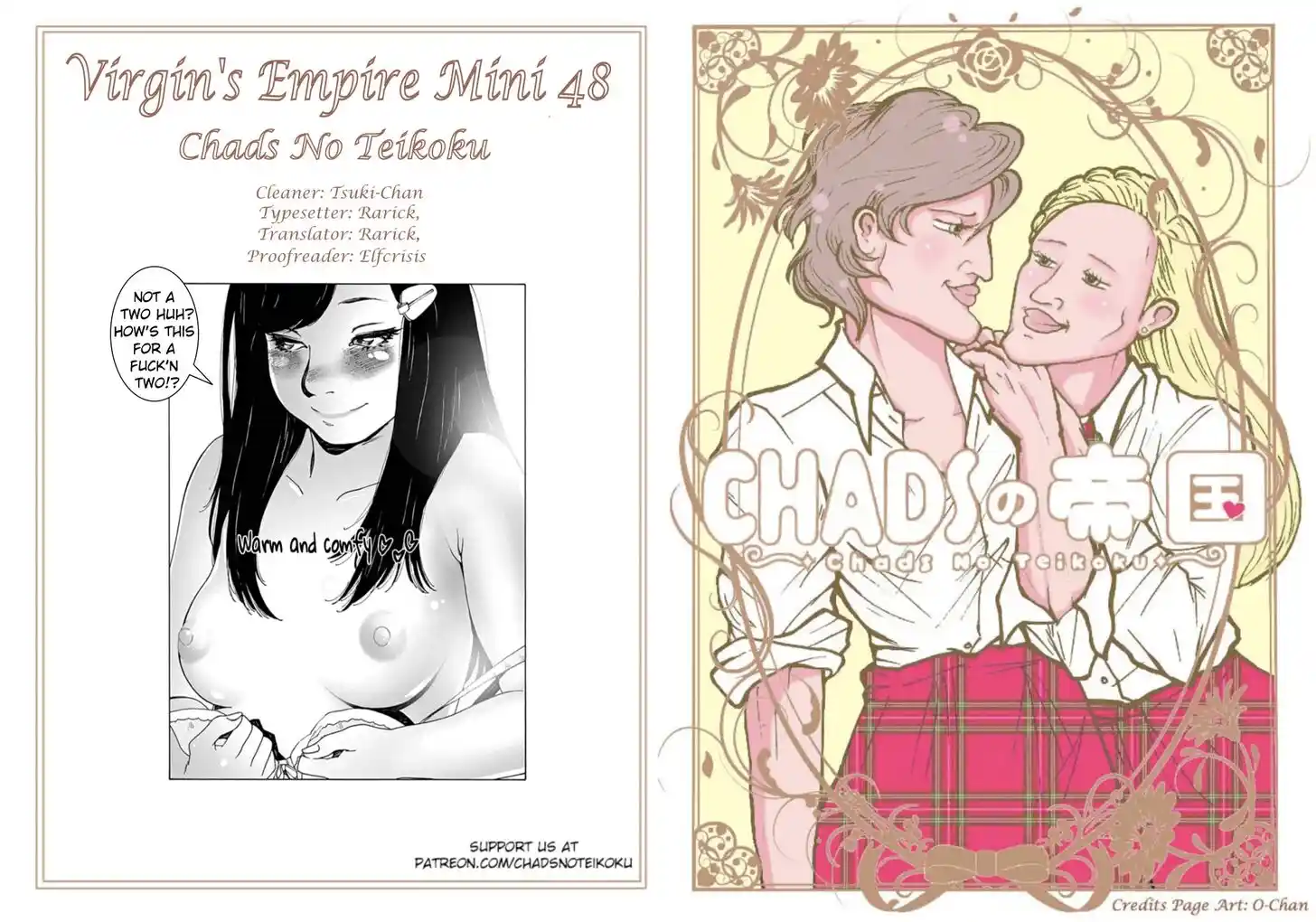 Virgins' Empire Vol.17 Ch.266.1