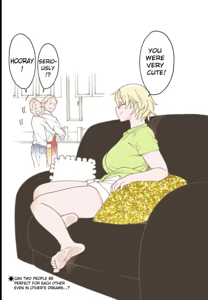 Virgins' Empire Vol.17 Ch.267.1