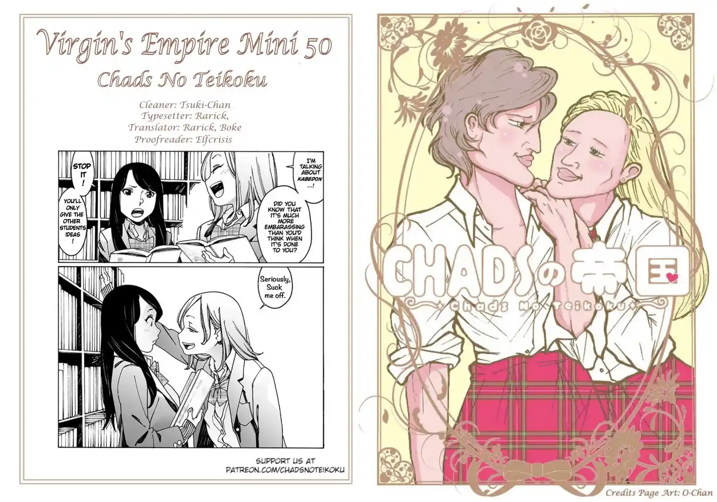 Virgins' Empire Vol.17 Ch.268.1