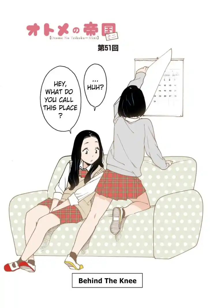 Virgins' Empire Vol.17 Ch.268.2