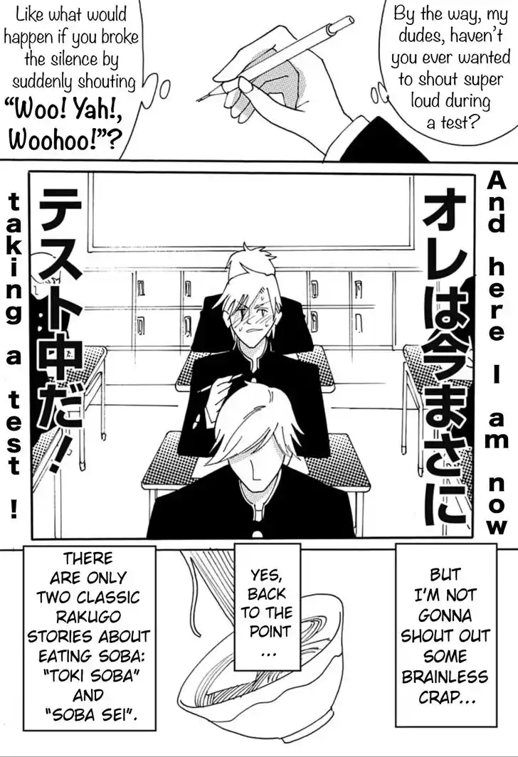 Virgins' Empire Vol.17 Ch.269.1