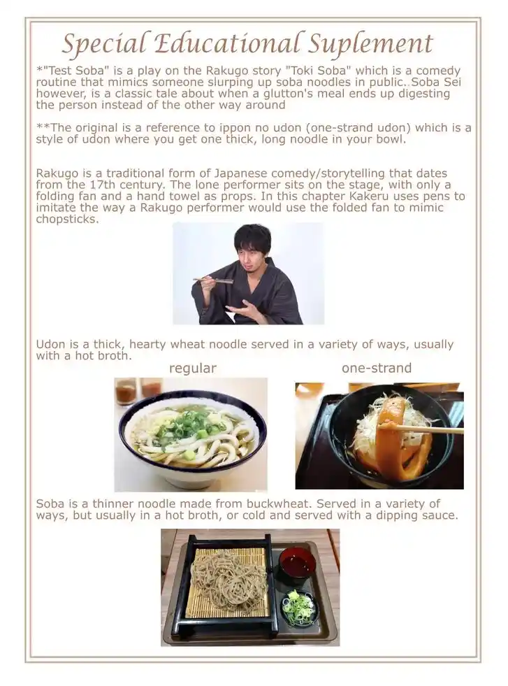 Virgins' Empire Vol.17 Ch.269.1