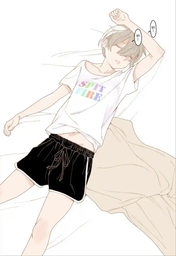 Virgins' Empire Vol.17 Ch.270.2