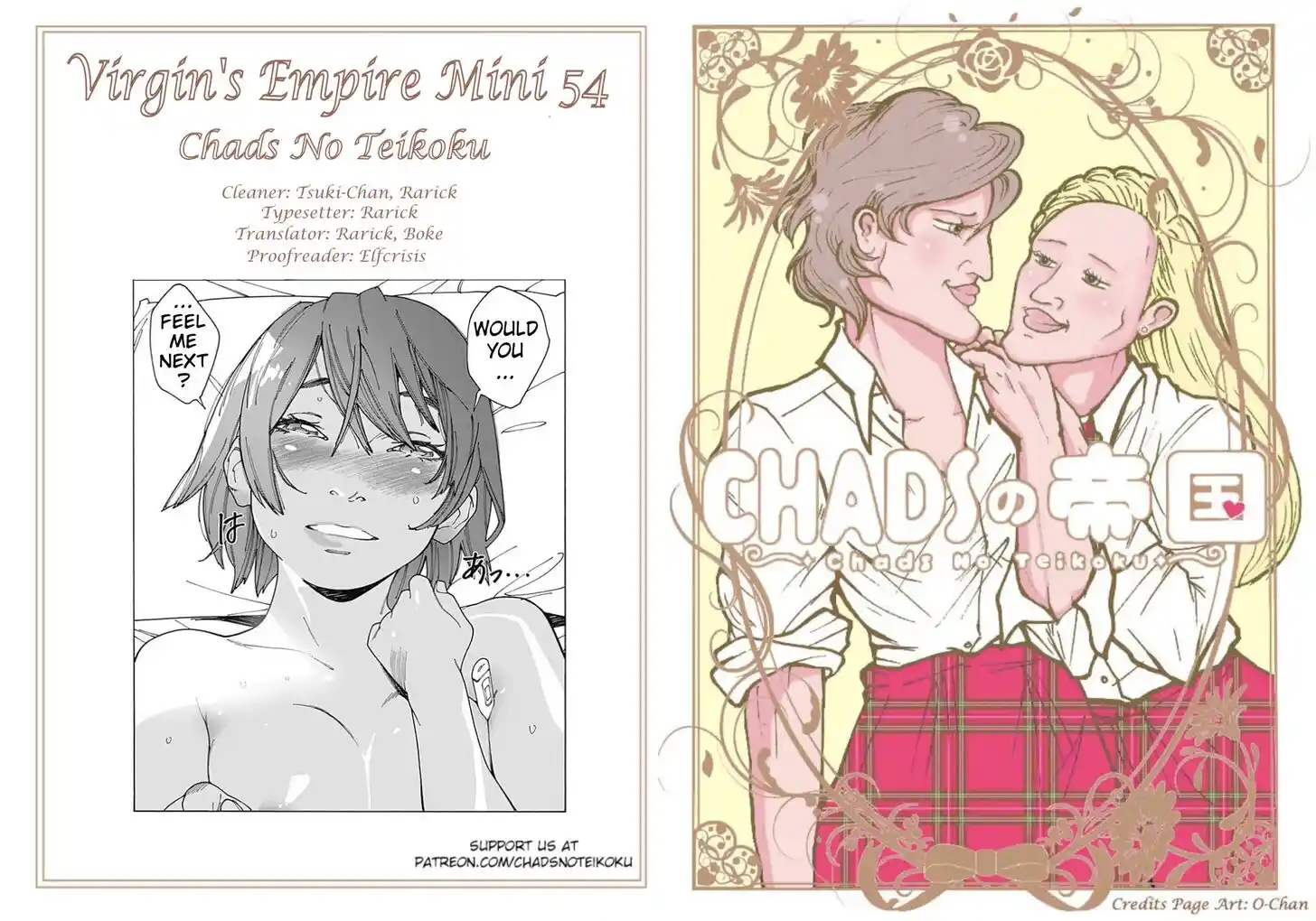 Virgins' Empire Vol.17 Ch.270.2