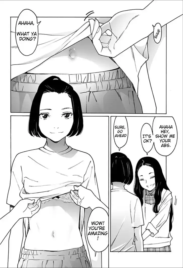 Virgins' Empire Vol.17 Ch.271