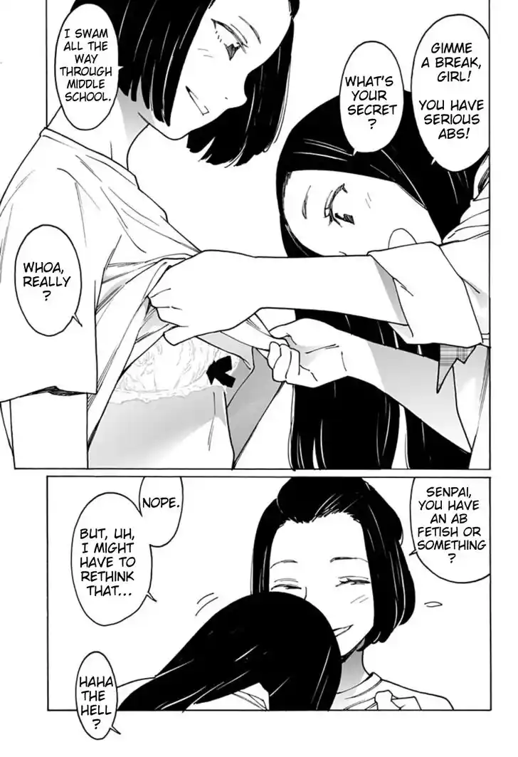 Virgins' Empire Vol.17 Ch.271