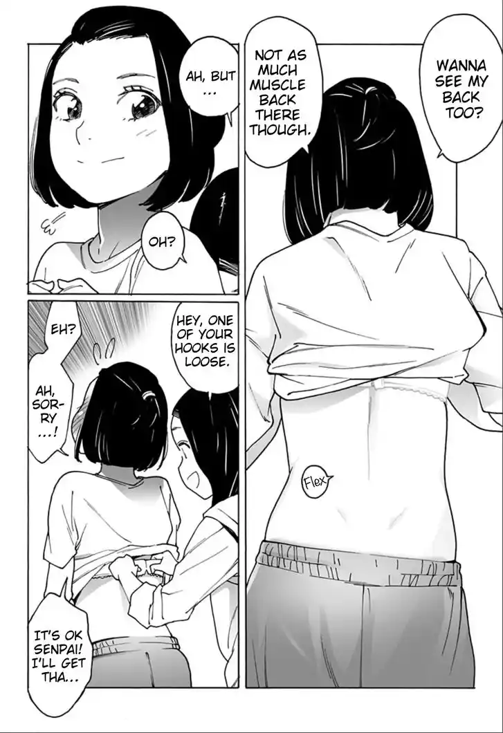 Virgins' Empire Vol.17 Ch.271