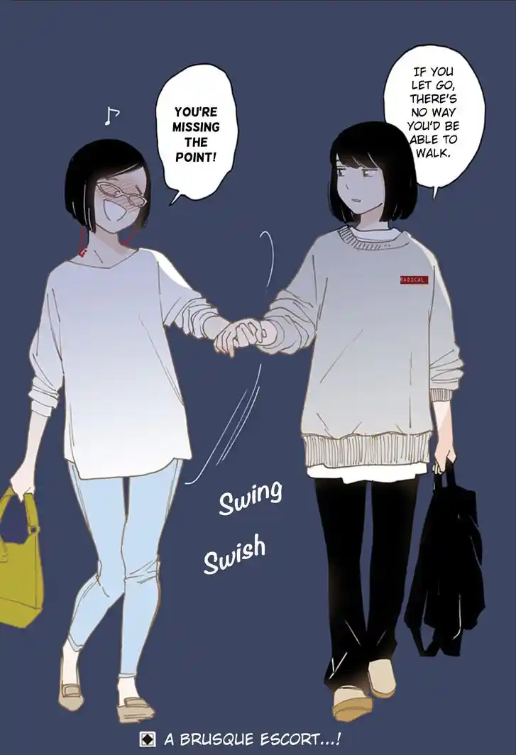 Virgins' Empire Vol.17 Ch.280.1