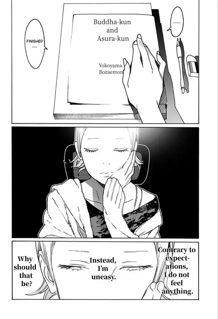 Virgins' Empire Vol.17 Ch.281