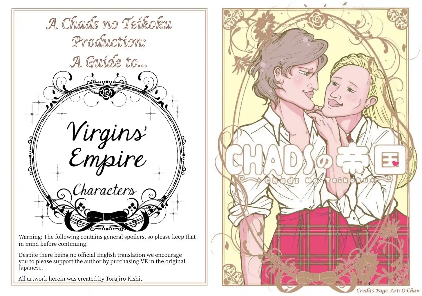 Virgins' Empire Vol.17 Ch.282.4