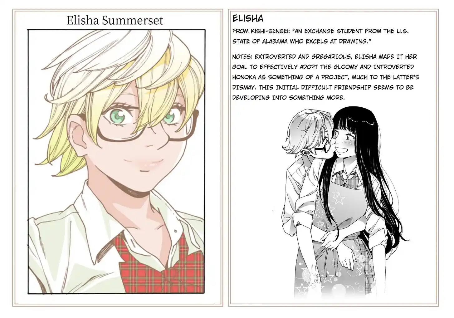 Virgins' Empire Vol.17 Ch.282.4