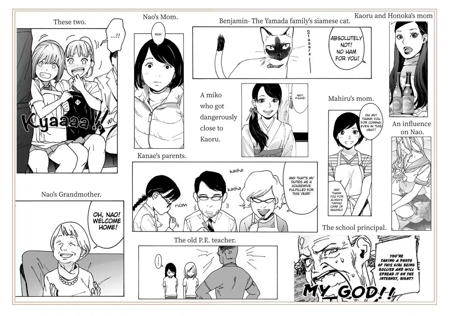 Virgins' Empire Vol.17 Ch.282.4