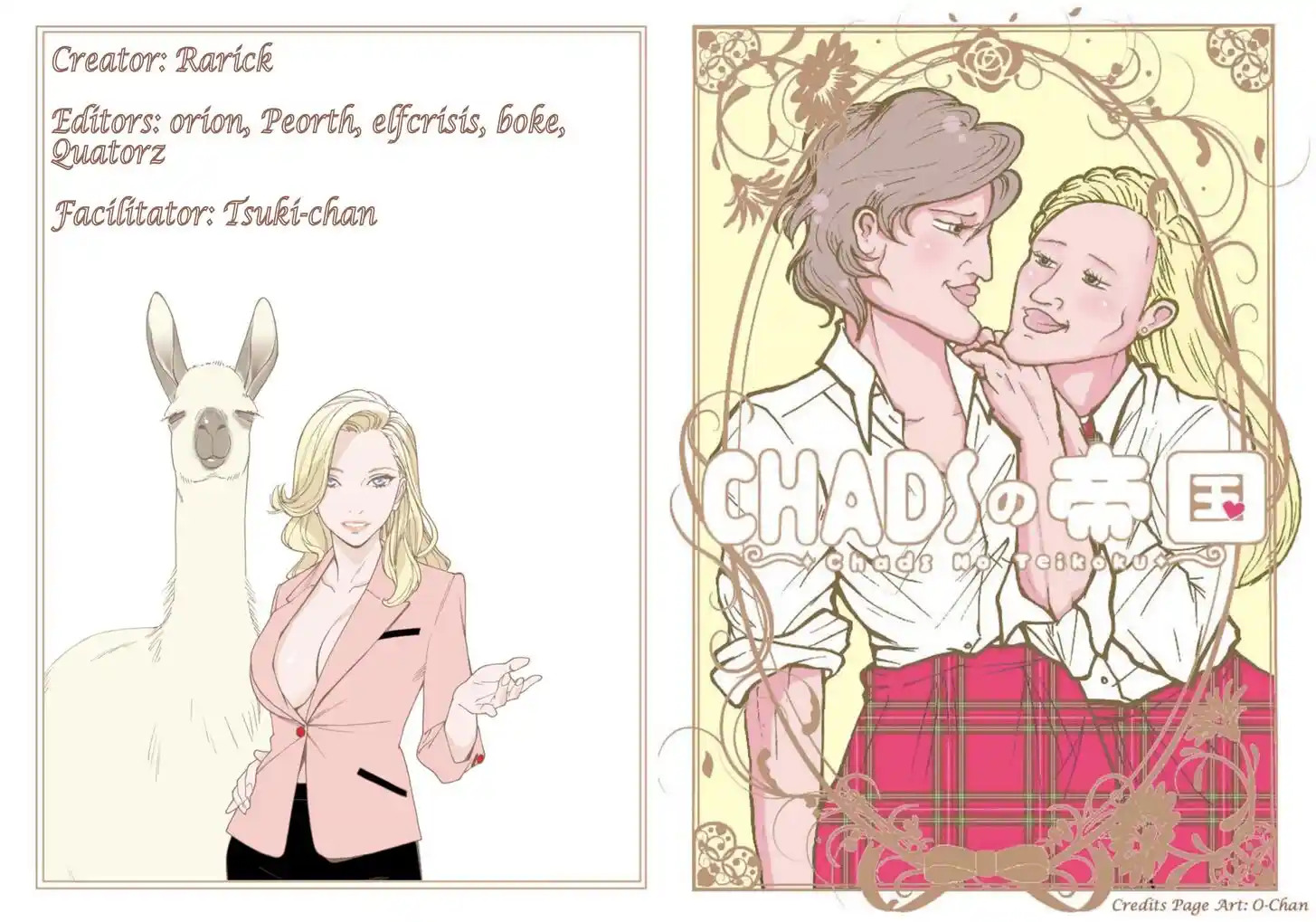 Virgins' Empire Vol.17 Ch.282.4