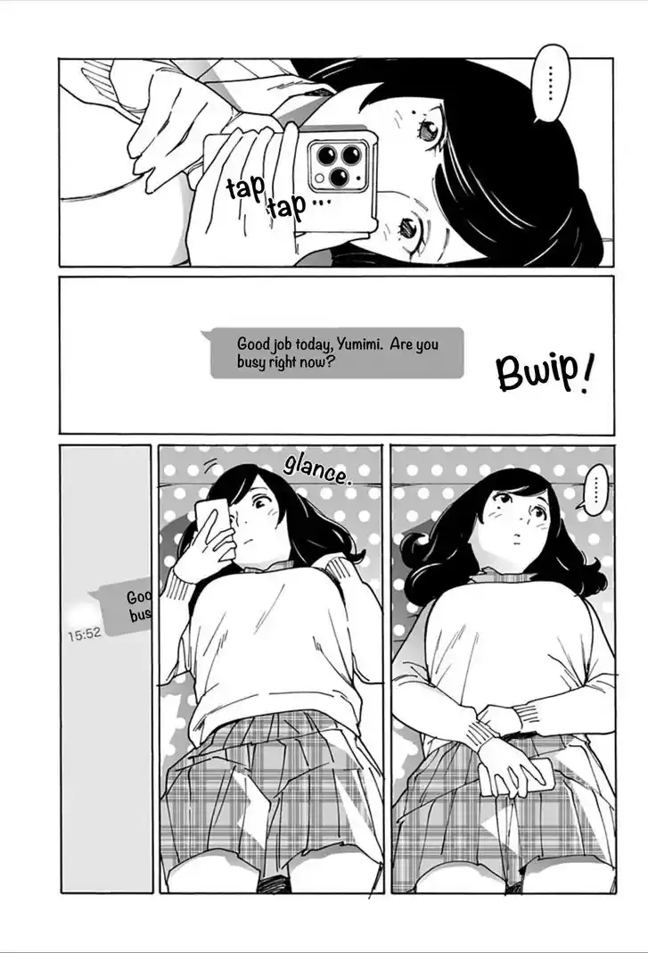 Virgins' Empire Vol.17 Ch.284