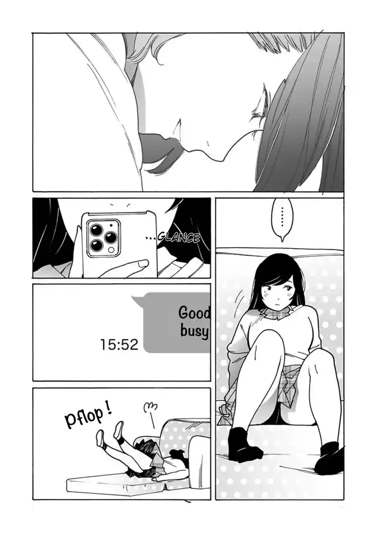 Virgins' Empire Vol.17 Ch.284