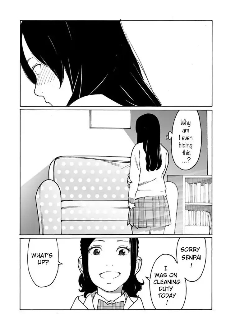 Virgins' Empire Vol.17 Ch.284