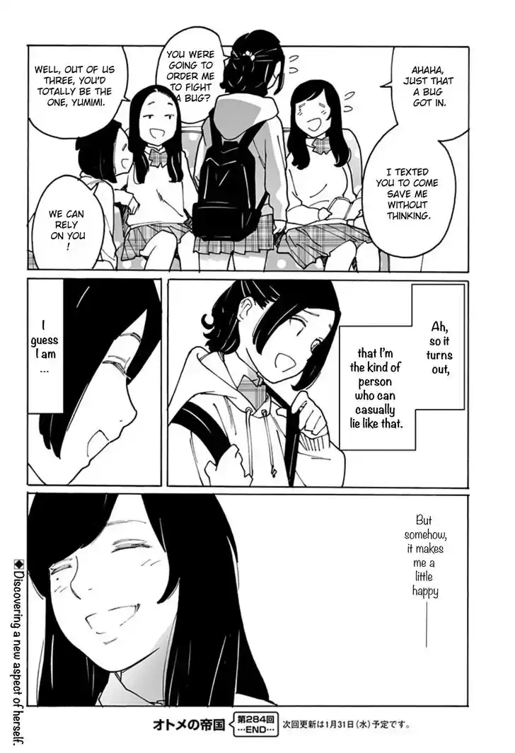 Virgins' Empire Vol.17 Ch.284