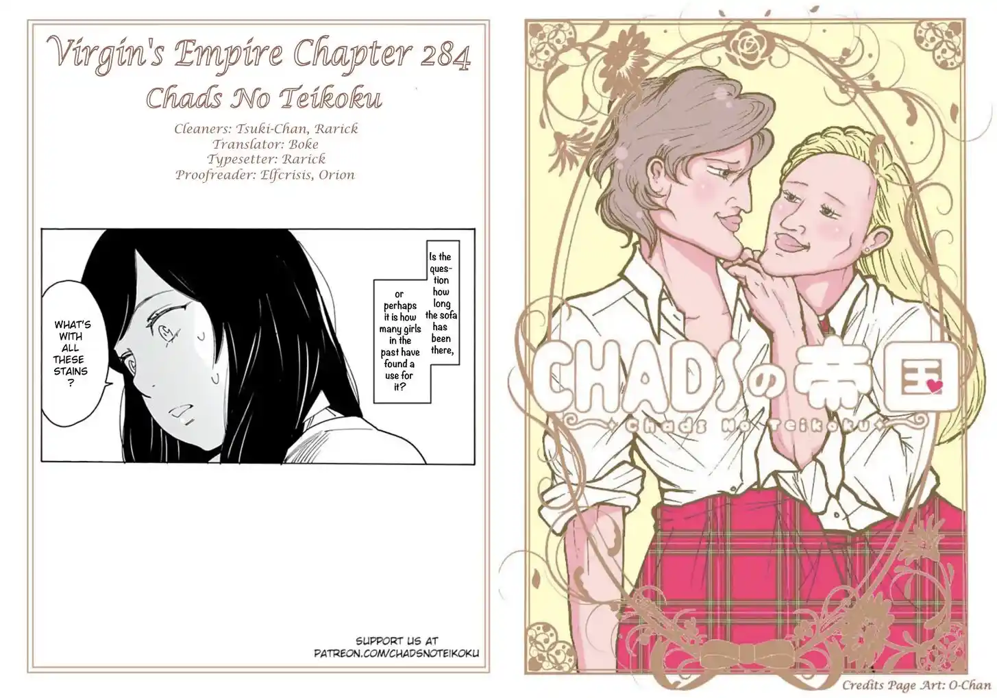 Virgins' Empire Vol.17 Ch.284