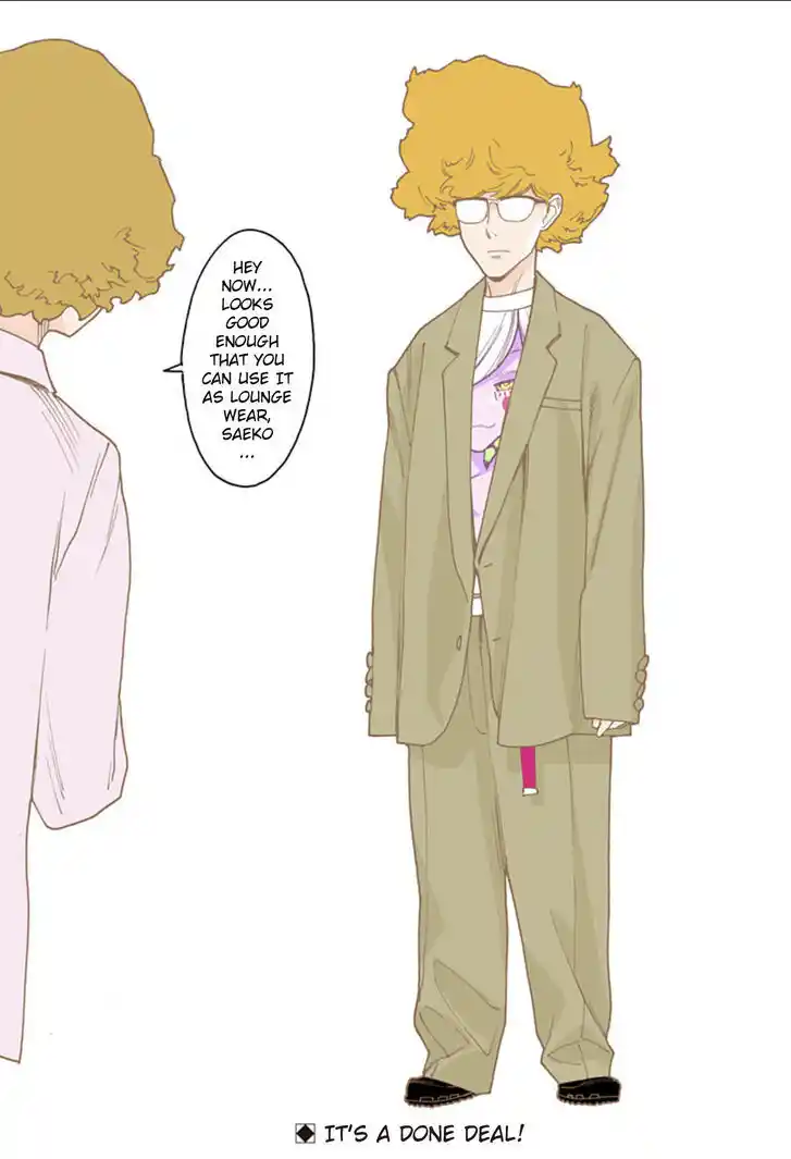 Virgins' Empire Vol.17 Ch.284.1