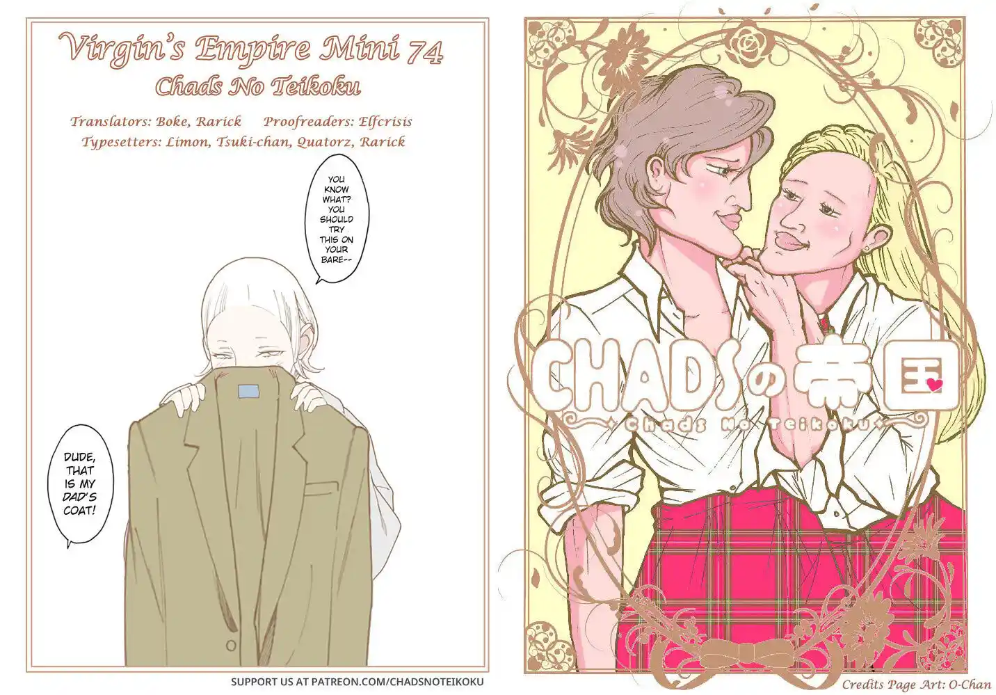 Virgins' Empire Vol.17 Ch.284.1