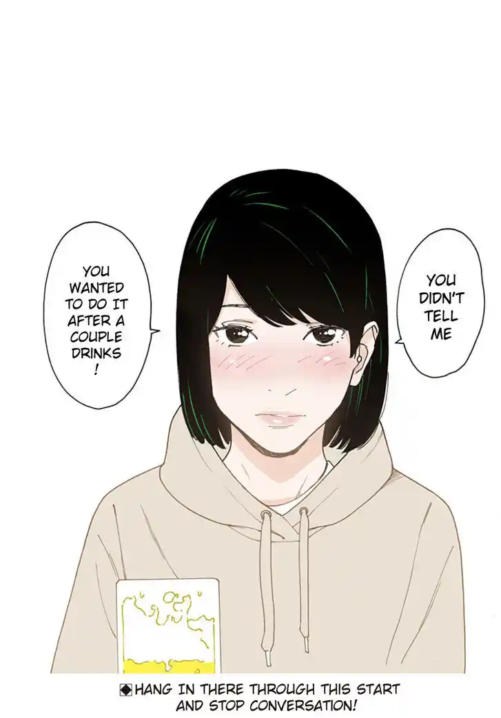 Virgins' Empire Vol.17 Ch.285.1