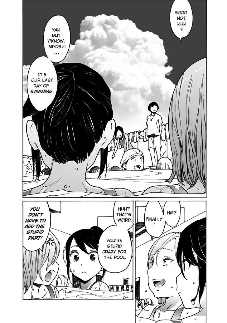 Virgins' Empire Vol.17 Ch.287.1