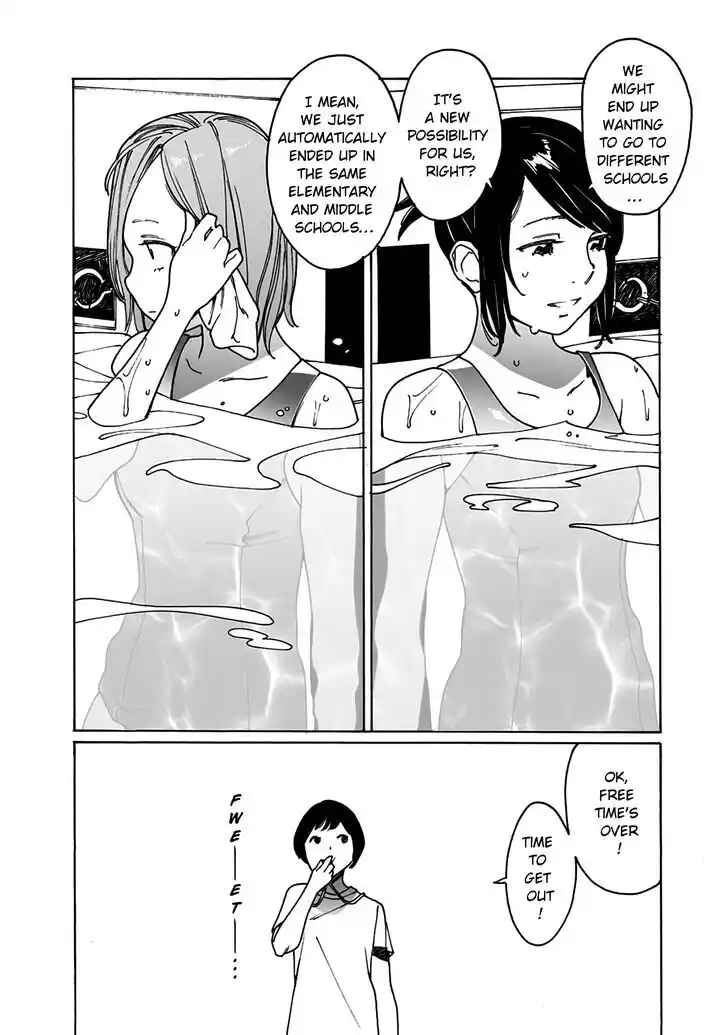 Virgins' Empire Vol.17 Ch.287.1