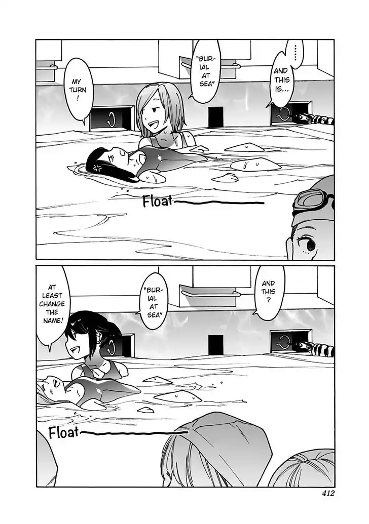 Virgins' Empire Vol.17 Ch.287.1