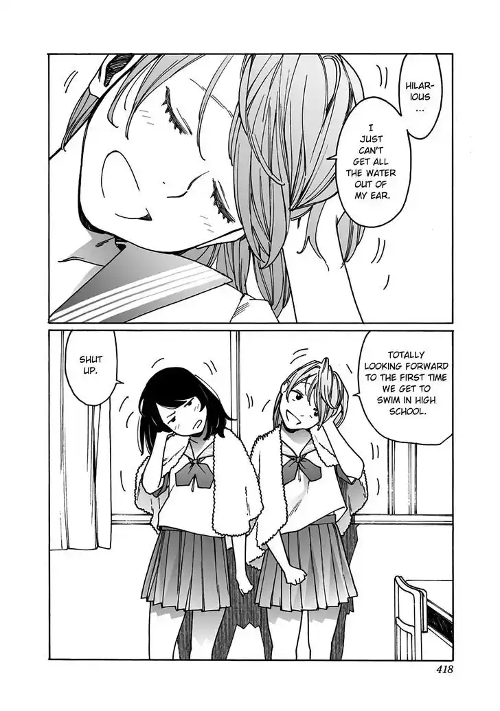 Virgins' Empire Vol.17 Ch.287.1