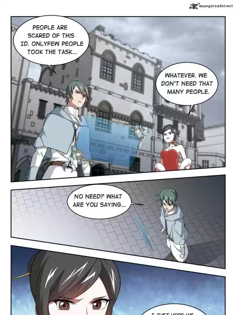 Virtual World: Close Combat Mage 108