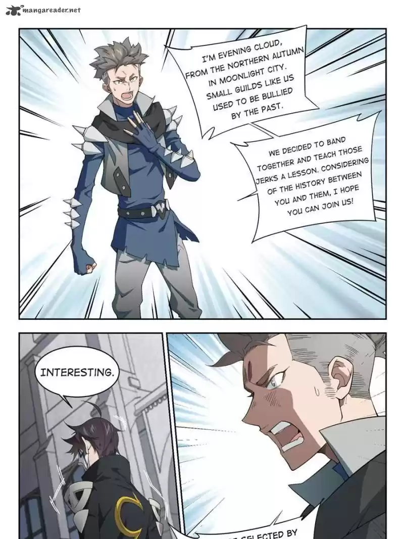 Virtual World: Close Combat Mage 109