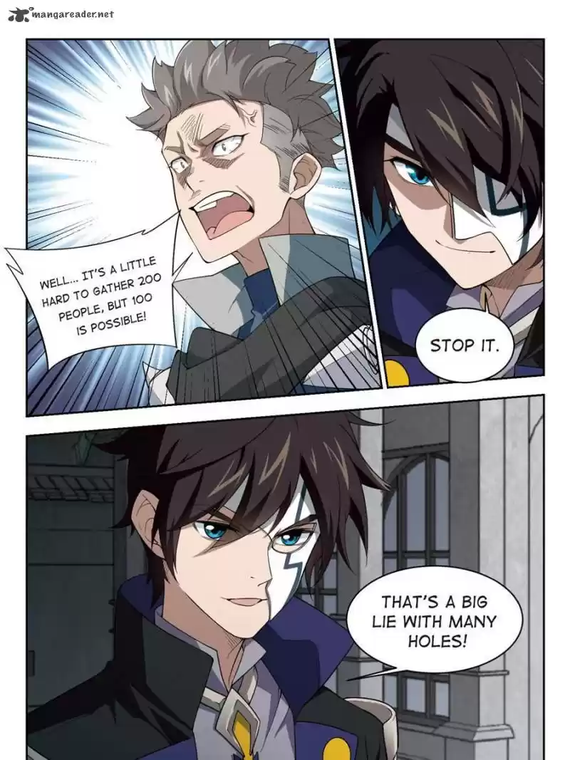 Virtual World: Close Combat Mage 109