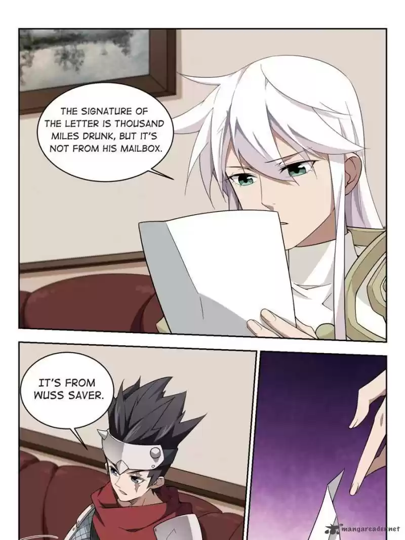 Virtual World: Close Combat Mage 111