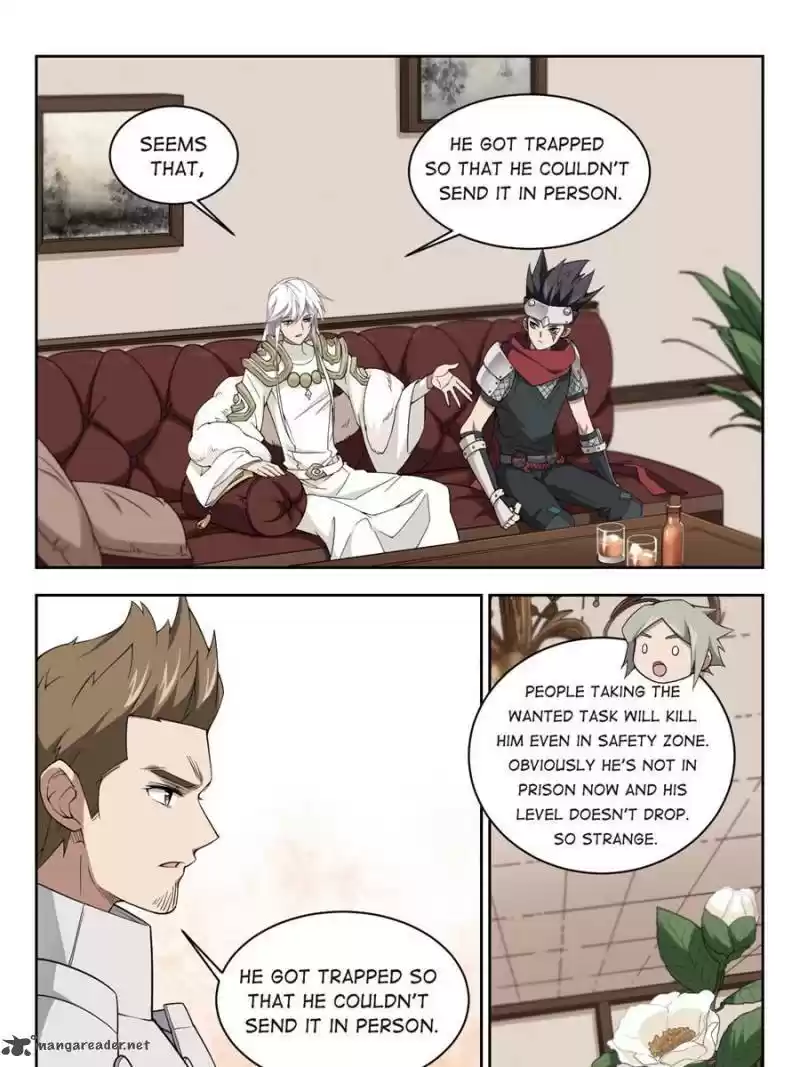 Virtual World: Close Combat Mage 111