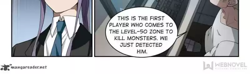 Virtual World: Close Combat Mage 111