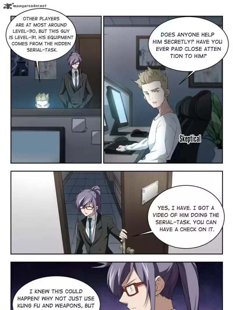 Virtual World: Close Combat Mage 111